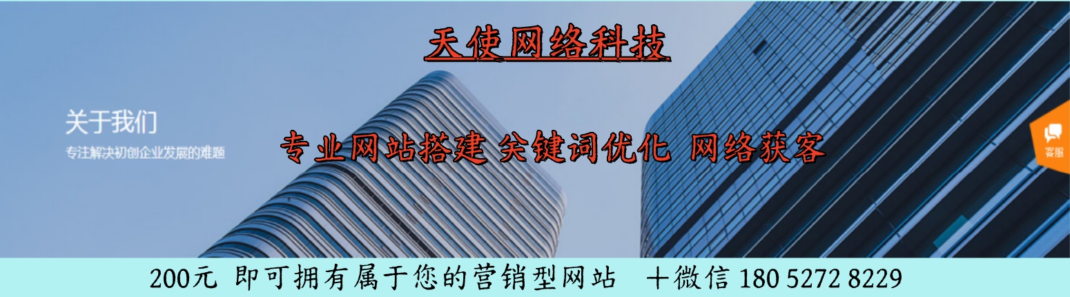 美甲美睫